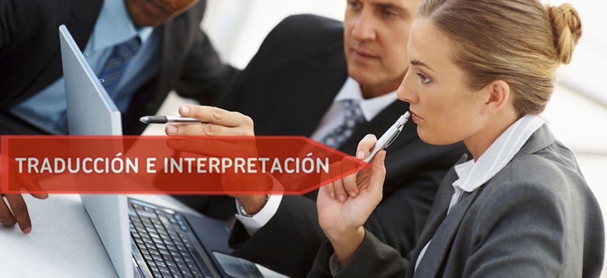 TRADUCCION-INTER